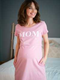 Сарафан, плаття, нічна сорочка для годування, для вагітних + подарунок