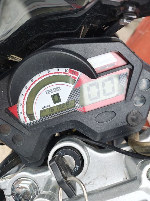 Motocykl Romet RXC 125