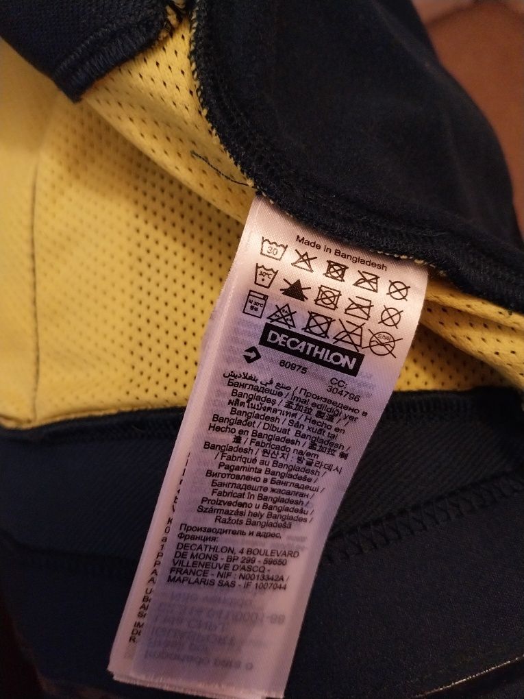 Męska bluza softshell