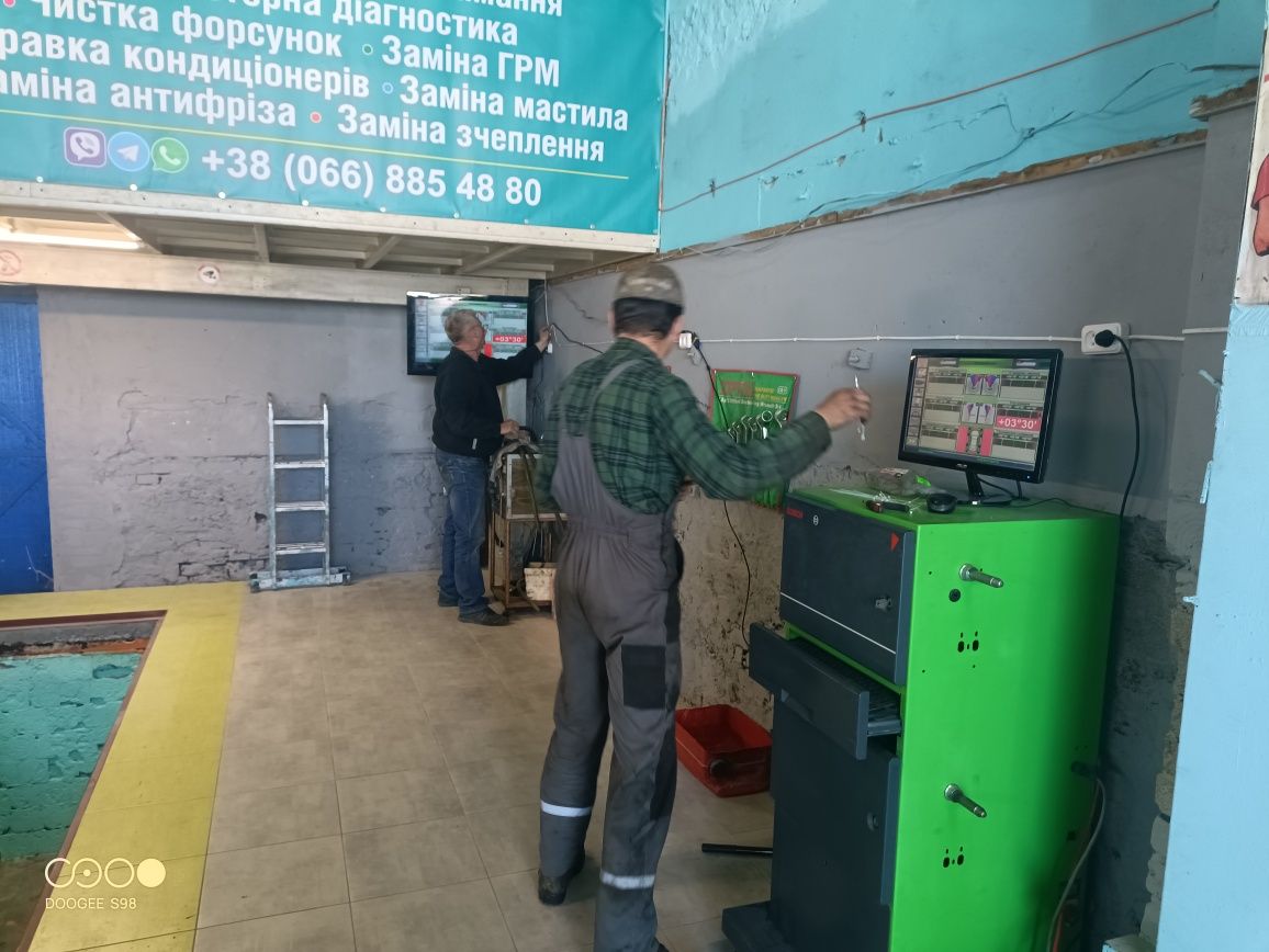 СТО Аппаратная Заправка Кондиционеров легковых грузовых авто,