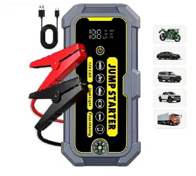 Пускозарядний пристрій Бустер для авто JUMP STARTER A1 1500A, 22200mWh