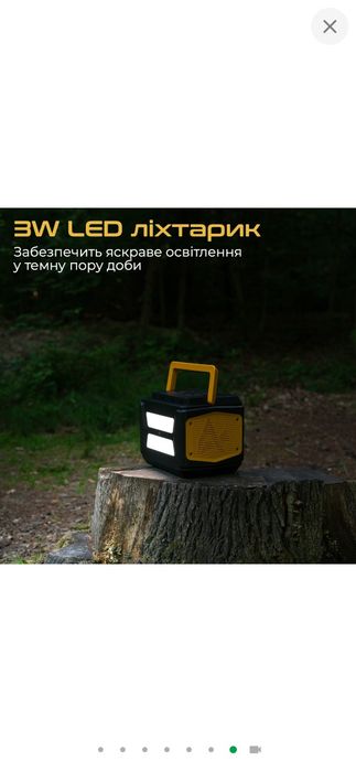 Зарядная станция Alphaess BlackBee 1000 / 1000 Вт / 1036 Вт⋅ч / Li-ion