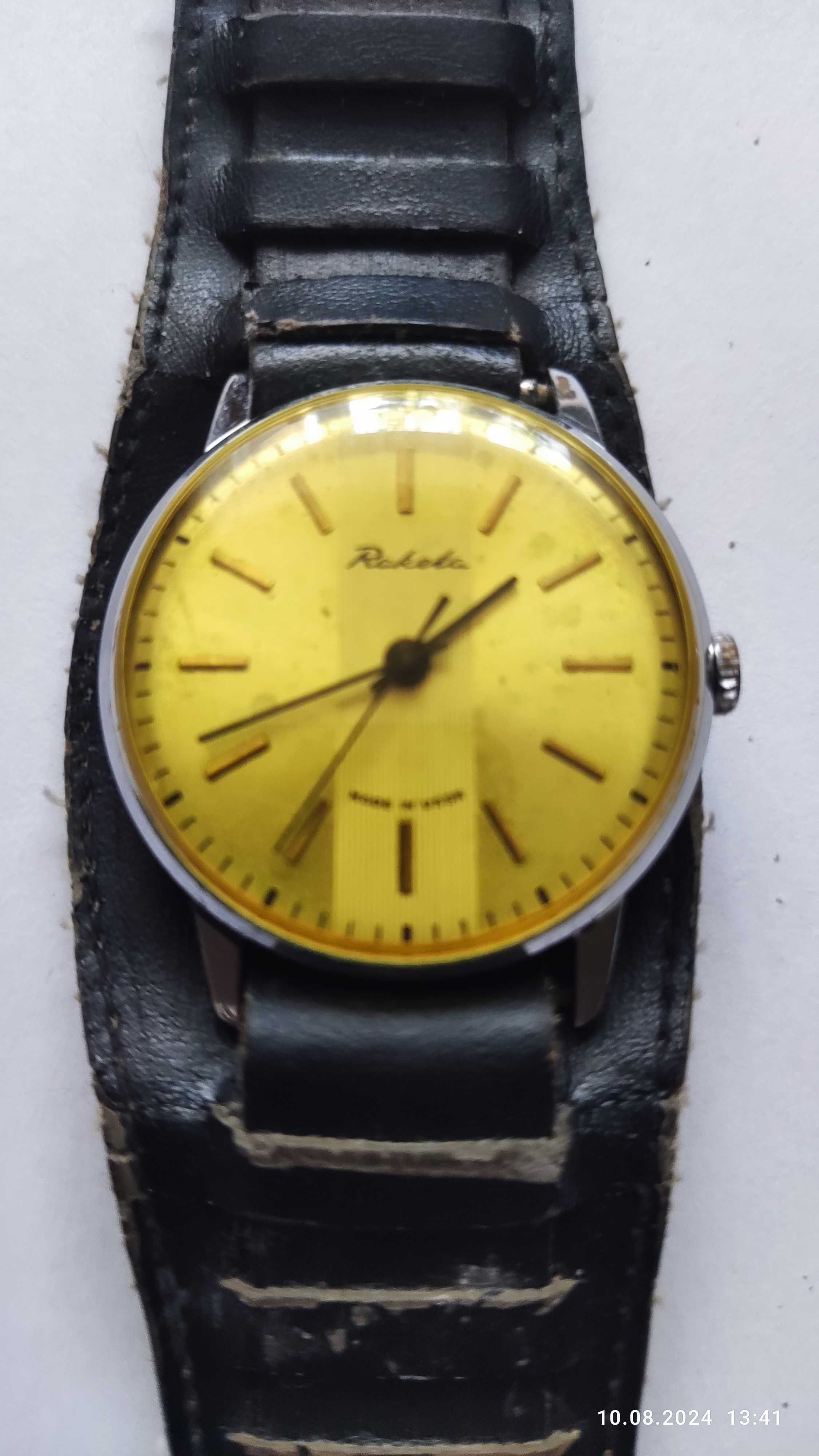Zegarek Rakieta Made in USRR