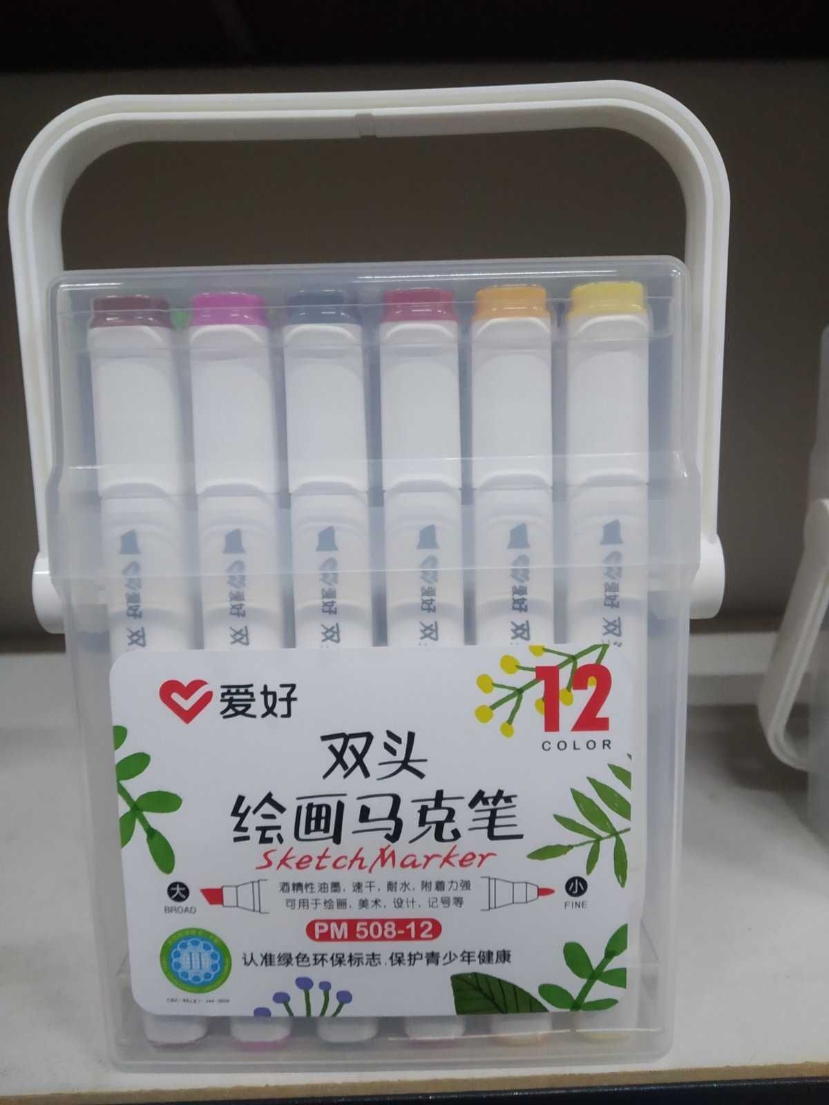 Набір скетч маркерів Aihao 12,18,24,36,48,60 кольорів для малювання