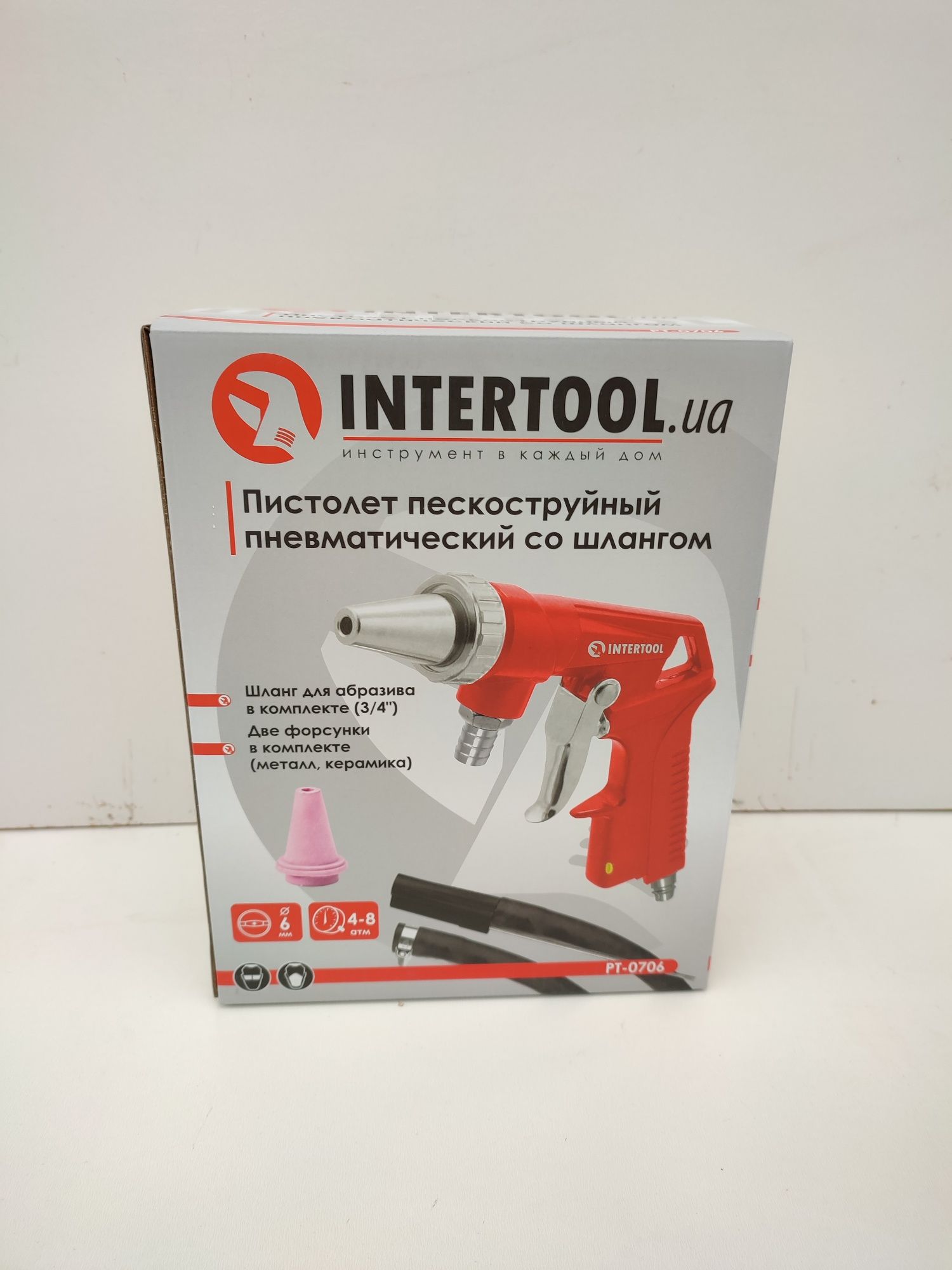 Пистолет пескоструйный пневматический INTERTOOL РТ-0706  PТ-0707