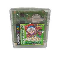 Stara gra na konsole Game boy cross hunter cgb - bc7j - jpn color