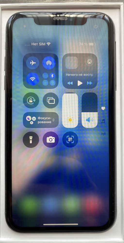 iPhone 11 64gb Black