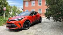 Toyota C-HR Toyota C-HR | Premiere Edition | JBL | Biała Skóra | Gwarancja | OC/AC