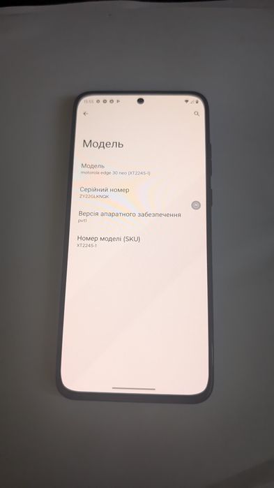 Motorola edge 30 neo