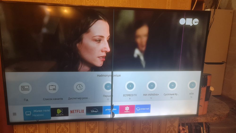 Тв samsung ue50nu7022