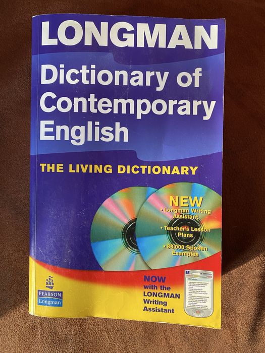 Longman Dictionary of Contemporary English. Словник англ мови
