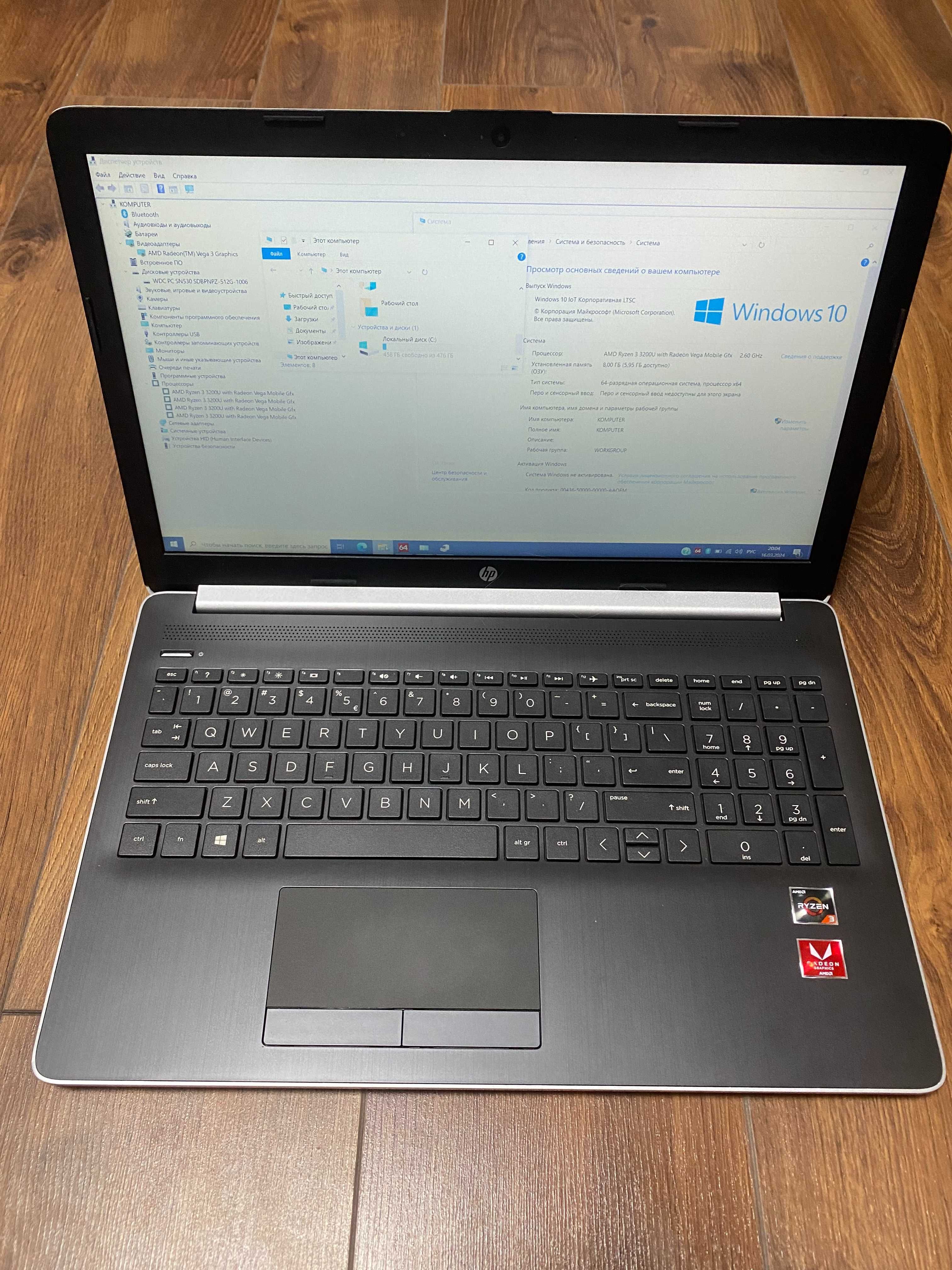 Laptop HP 15-db1036nw