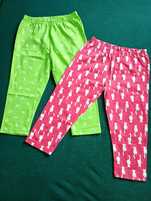 Rybaczki legginsy nowe