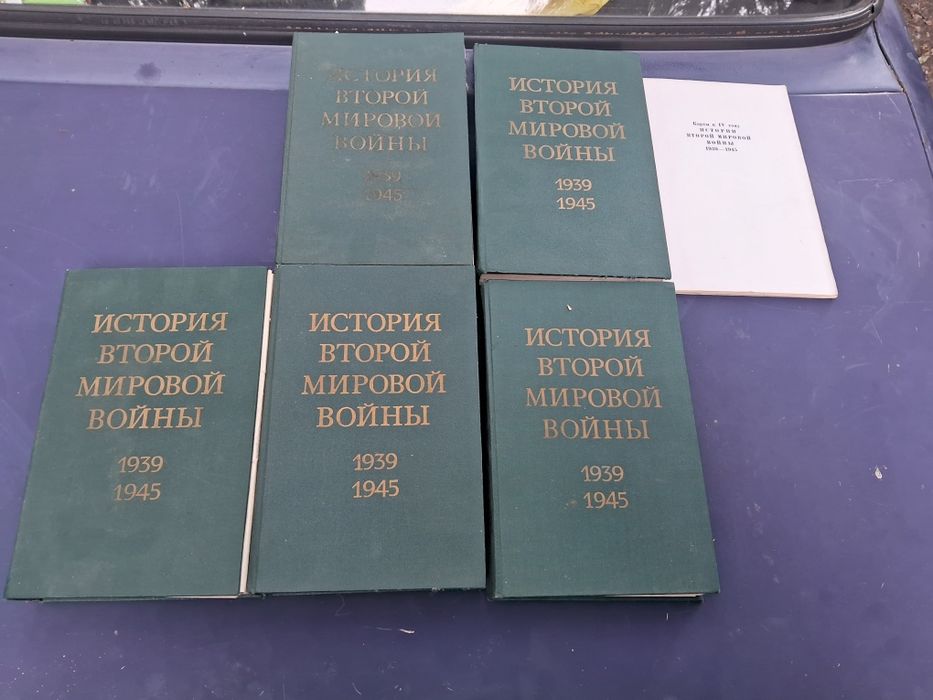 Продам срочно ретро книги