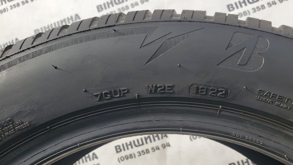 Шина 225/55 R 17 Bridgestone Blizzak LM005. Одне колесо. Розпаровка.