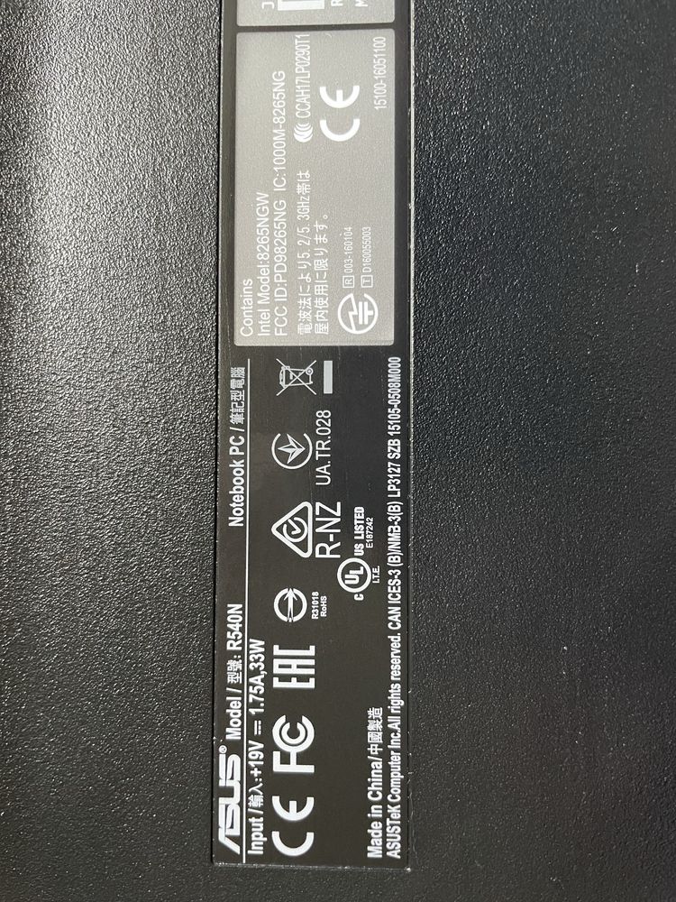 Ноутбук Asus R540N