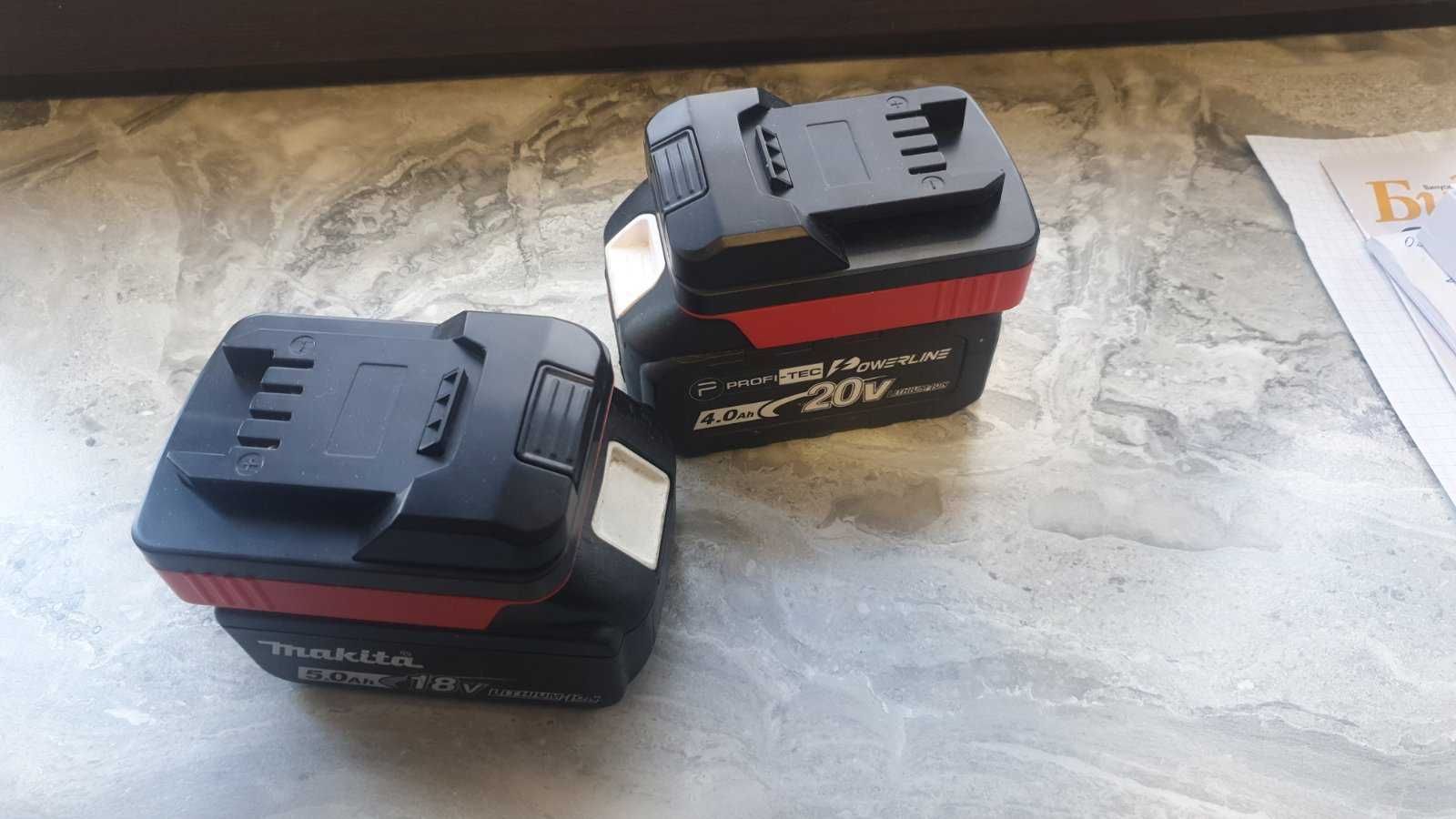 Адаптер перехідник з акам-тора Makita 18v PROFI-TEC Revolt на Parkside
