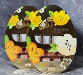 Набір цукерок Ferrero Die Basten у форматі великоднього яйця 116 г