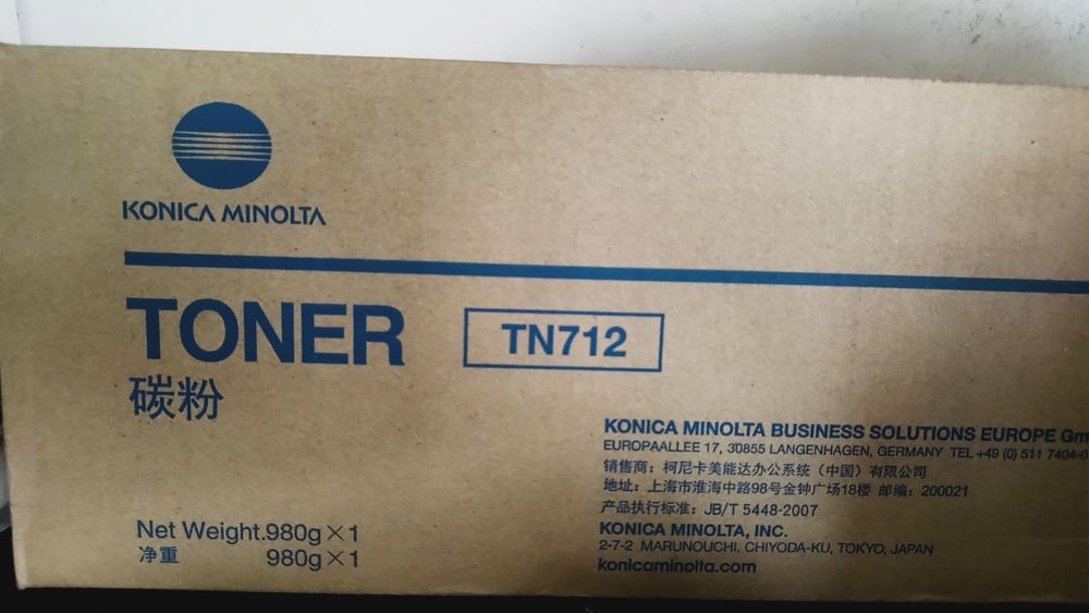 Konica Minolta TN-712 (A3VU050) toner czarny, oryginalny