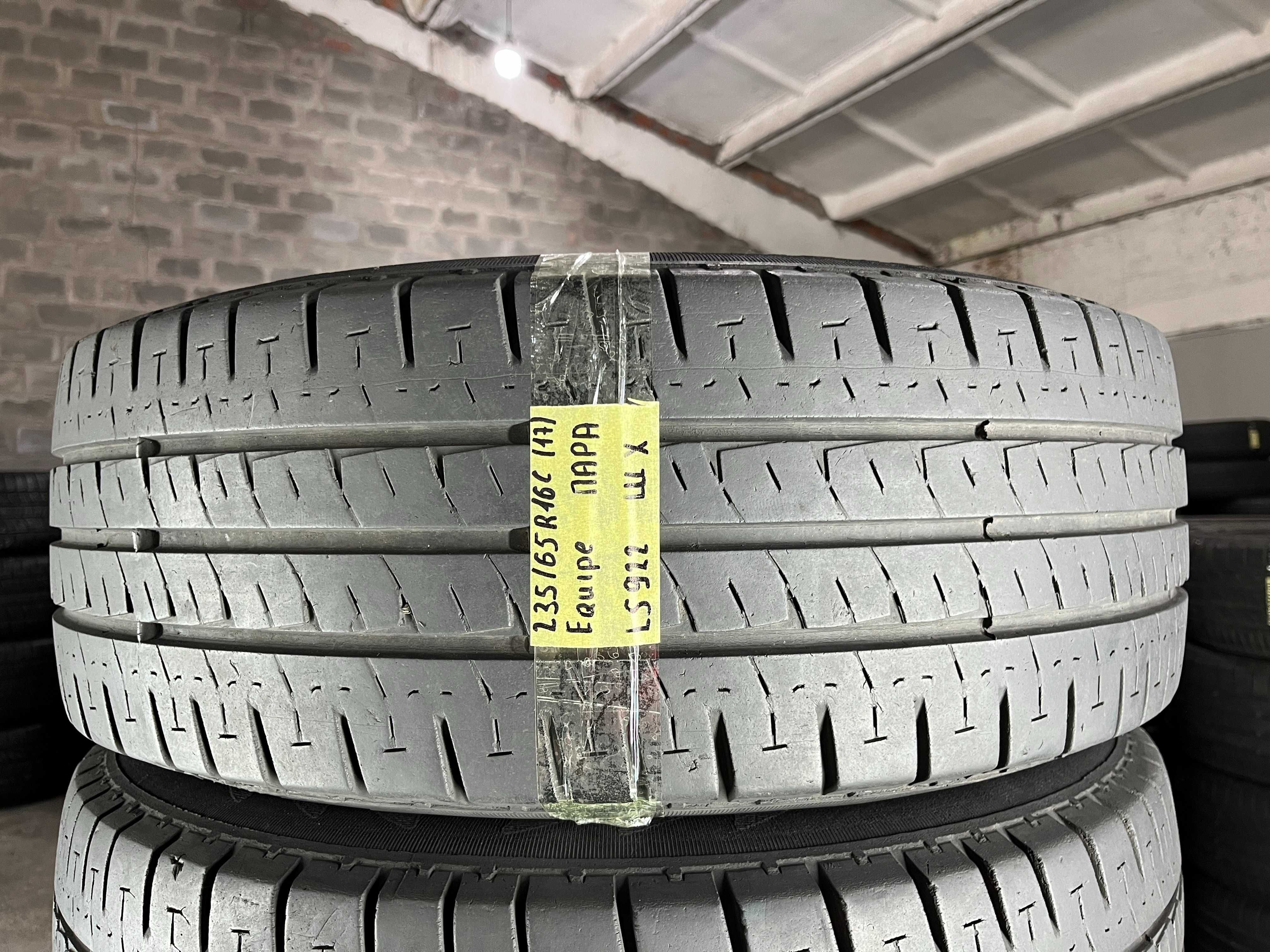 LS922 Літні шини 235/65r16c Equipe New Agis пара резина р16с