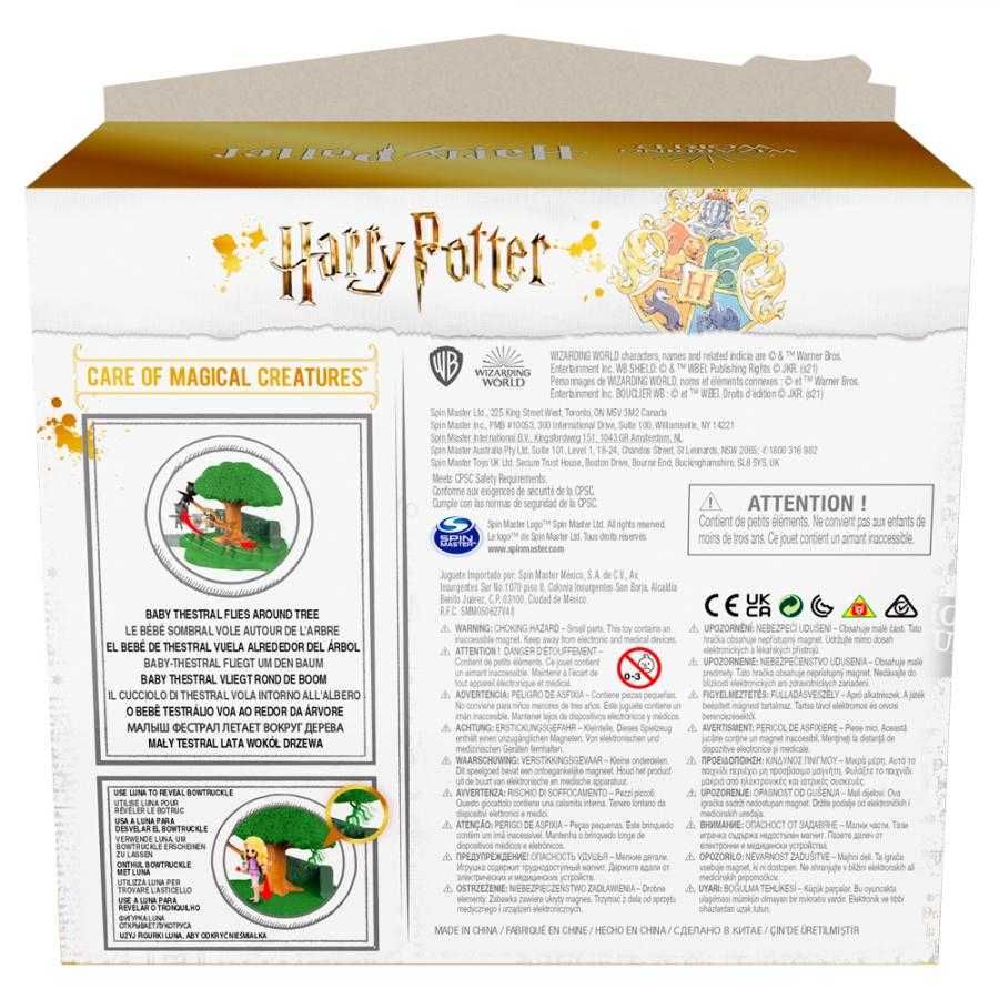 Гарри Поттер набор "Полумна в Комнате защиты от магических существ"