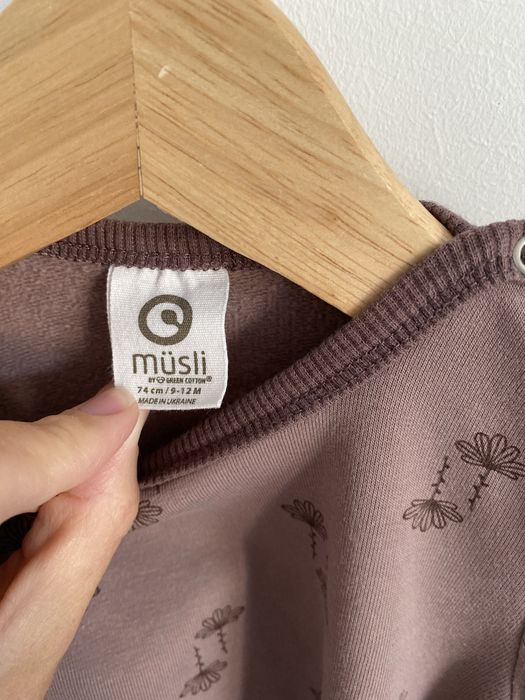 Sukienka musli wrzosowa wzorek 80 falbanka kwiatki jak newbie