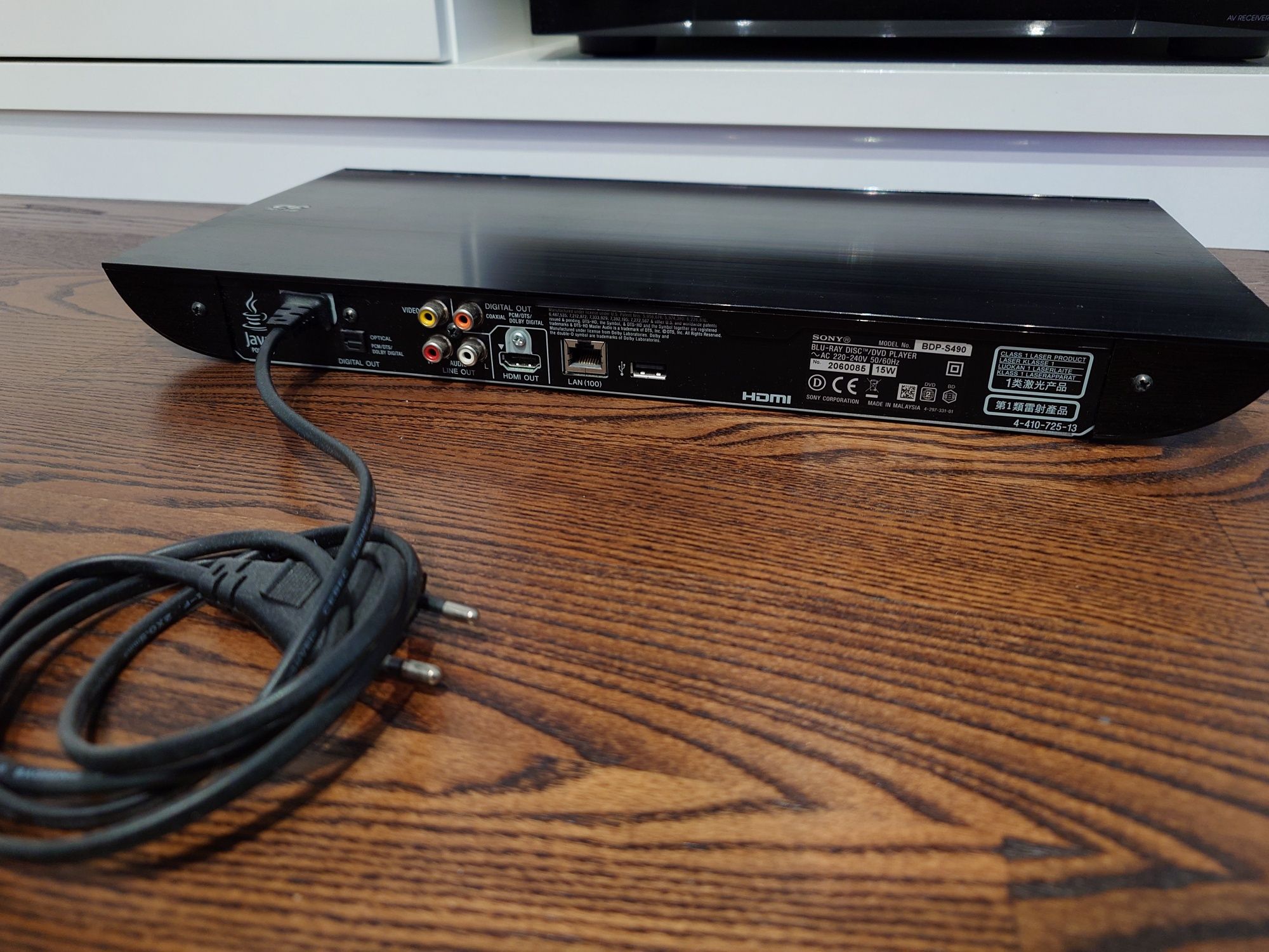 Odtwarzacz Blu-ray SONY BDP-S490