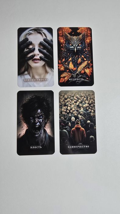 Карты таро, оракул шикарное качество