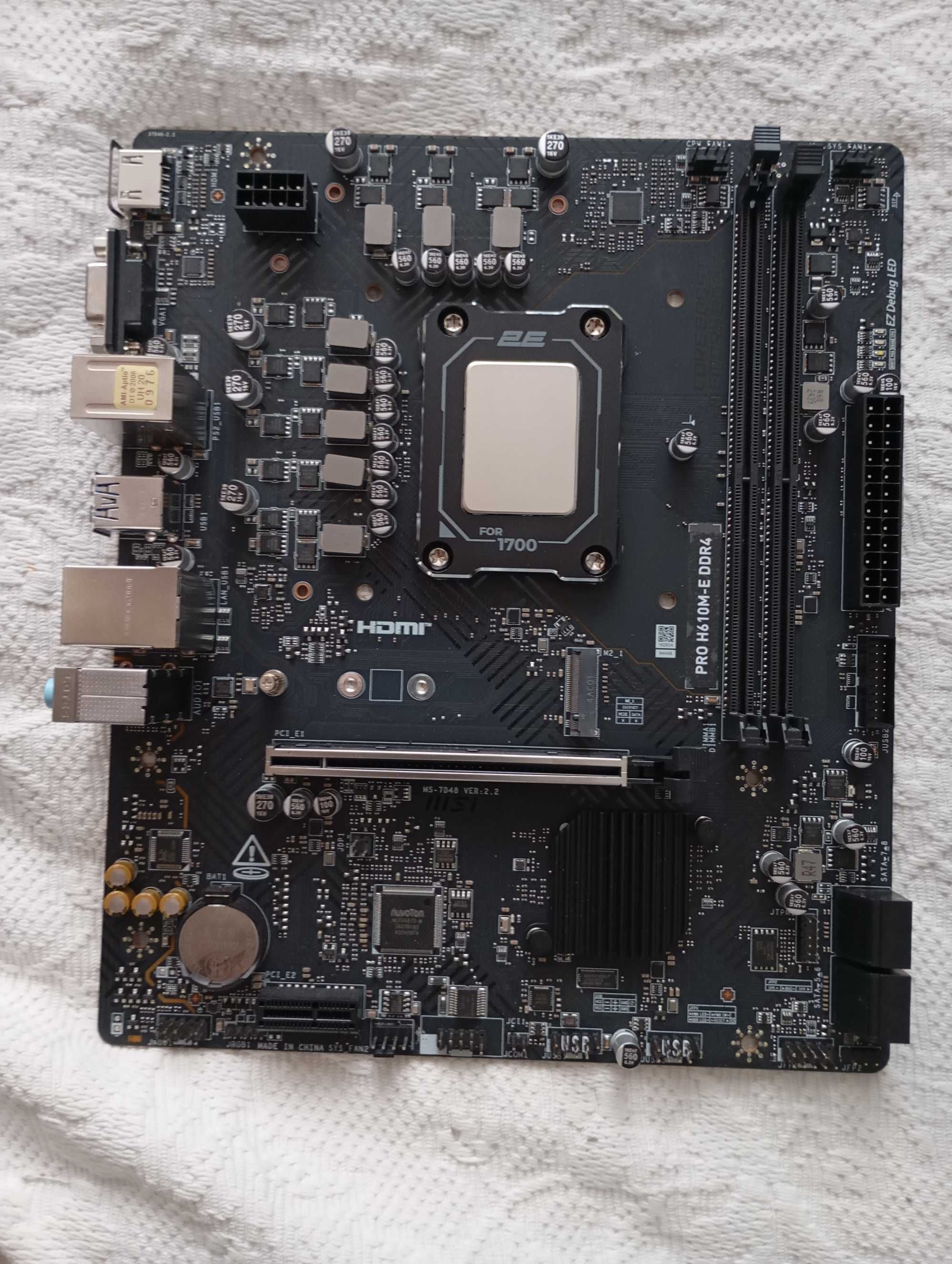 Комплект Intel Core i3-13100F + Плата MSI Pro H610M-E DDR4 (s1700)