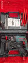 Перфоратор  BOSCH  GBH 2-26 DFR Professional