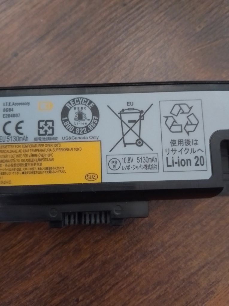 lenovo y510p bateria, sprawna. Do 2 godzin trzyma