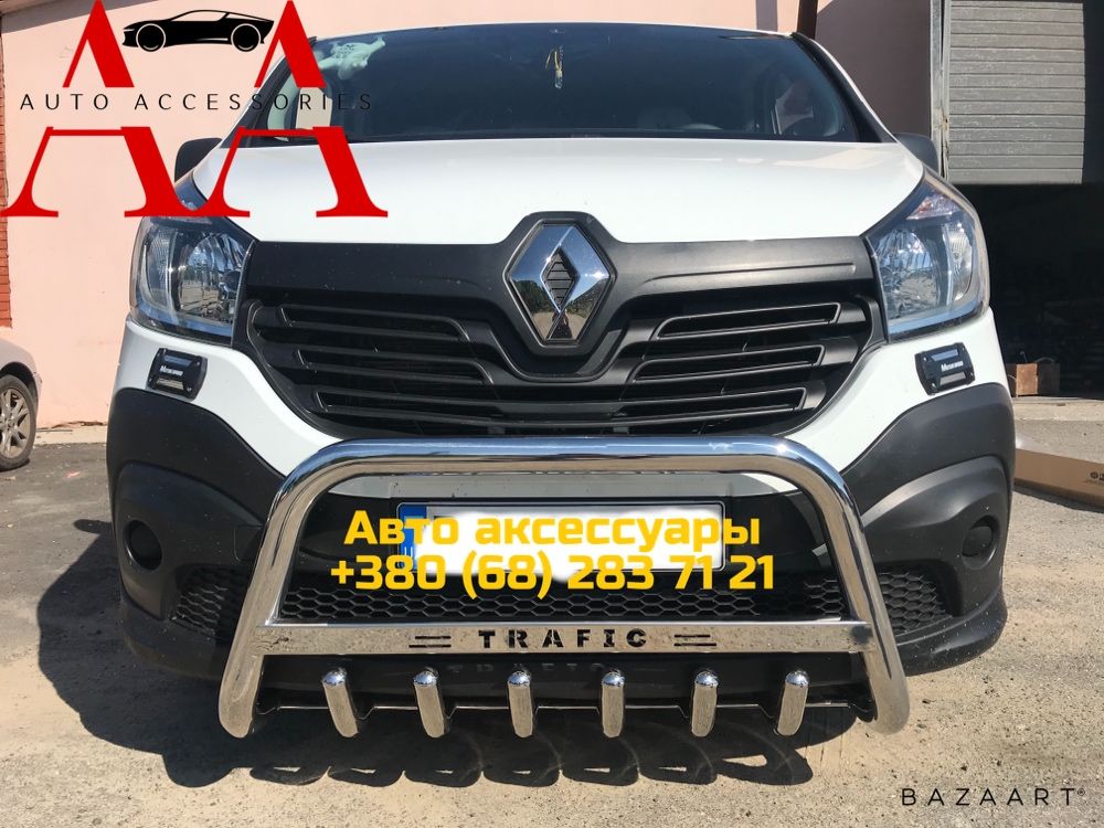 Кенгурятник для Renault Trafic 2015+ Боковые пороги Рейлинги Хром