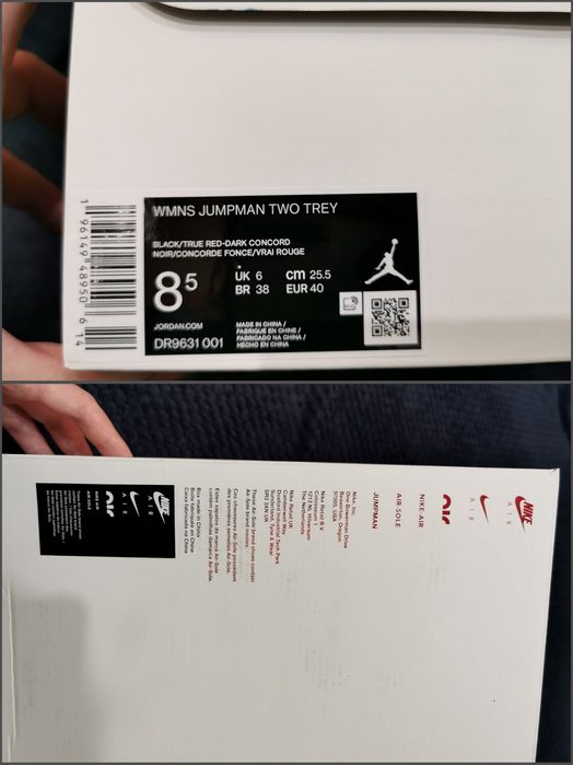 NOWE Nike Jordan Jumpman Two Trey do koszykówki