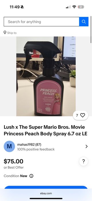 Спрей Lush “Princess Peach”