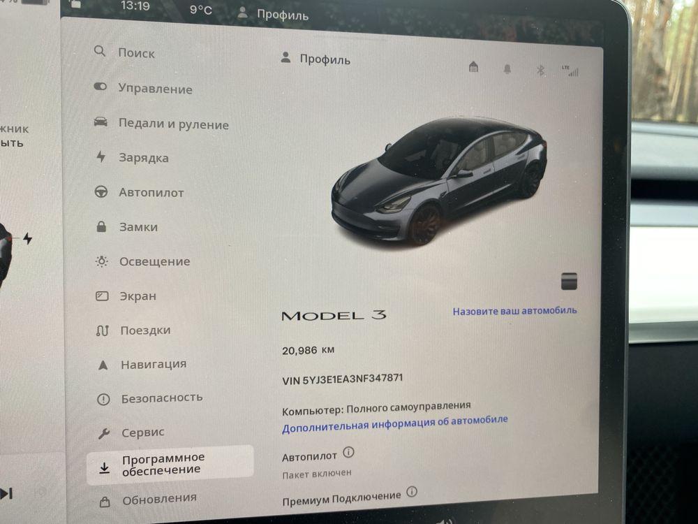 Tesla Model 3 рестайл на Ryzen