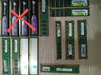 Процесор, ddr2, ddr3 пам'ять, приводи дисків та дисет