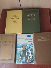 Салтыков -Щедрин Лесков Чернышеский Толстой Л. Н. 12 том Джек Лондон