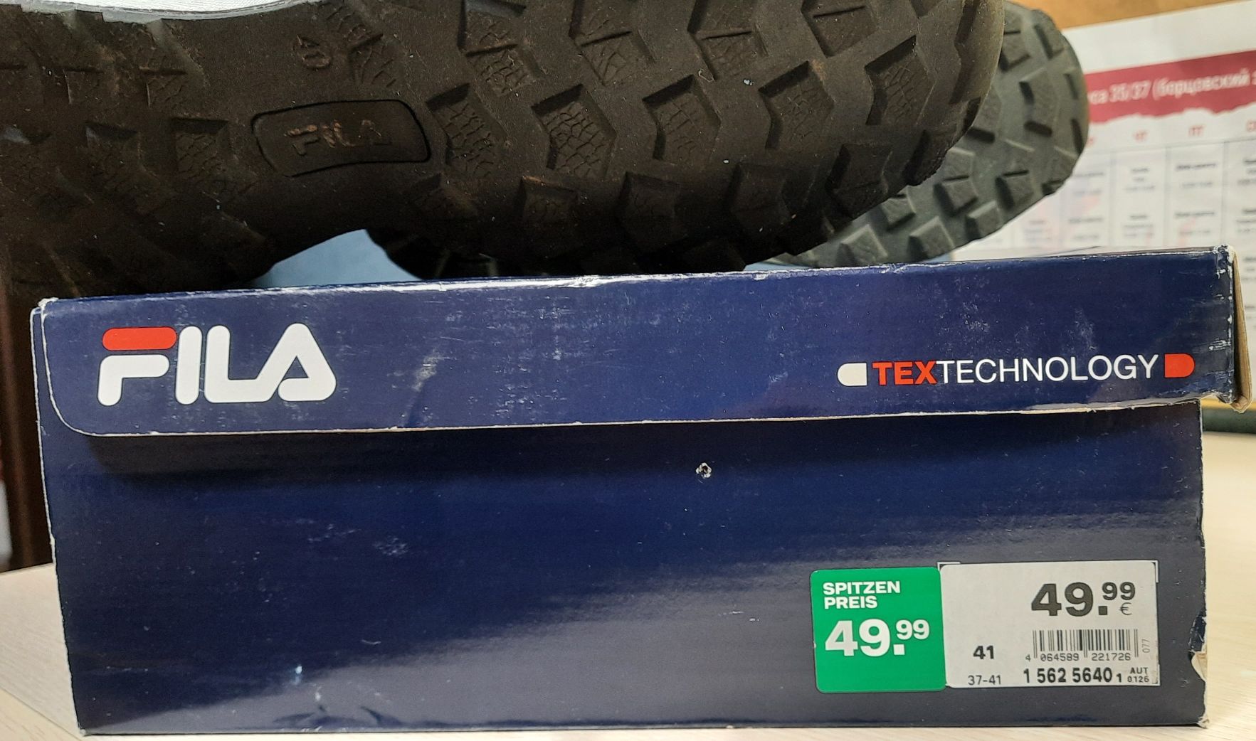 Зимние ботинки Fila Textechnology, 41р, стелька 27см