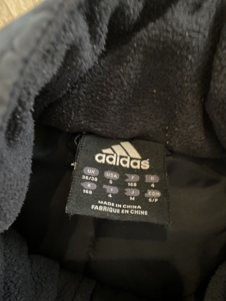 Kurtka adidas L męska