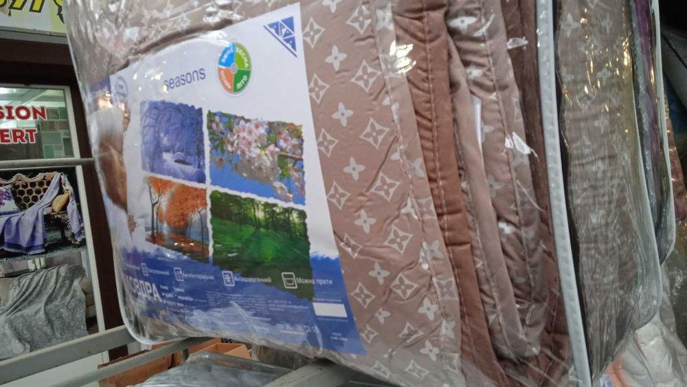 Ковдра 4 сезони Хмельницька фабрика ARDA .Damani. Ода.