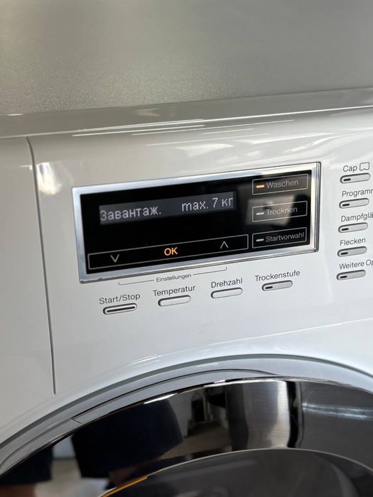 Прально-сушильна машина Miele WTF 130 WPM