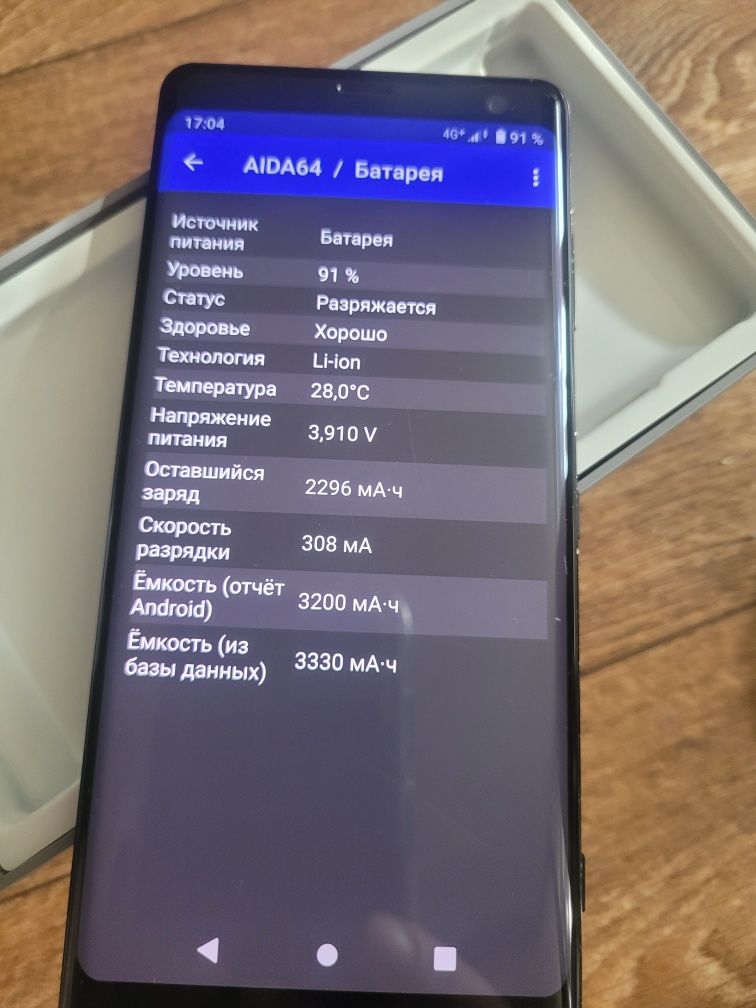 Sony Xperia XZ3  4/64 gb
