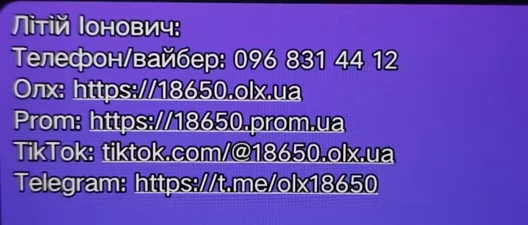 Акумулятор високотоковий 18650 Molicel P26A 2600mAh P28A є блок 322шт