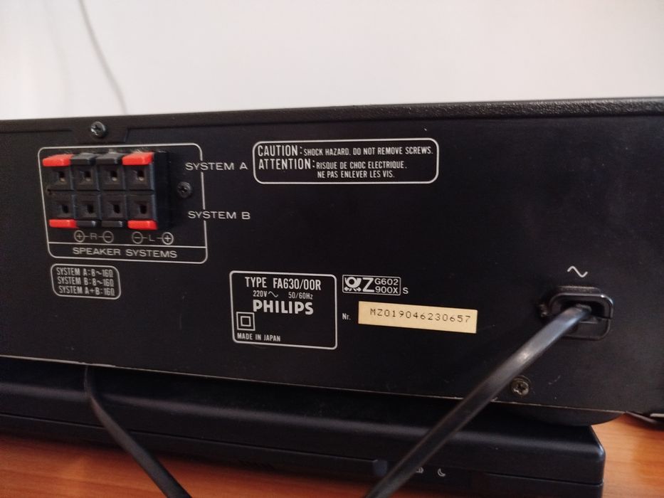 Підсилювач  PHILIPS FA 630. Дефект.