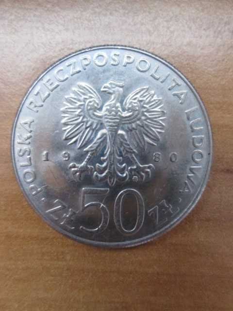 Moneta 50 złotych, 1980 rok, Kazimierz I Odnowiciel