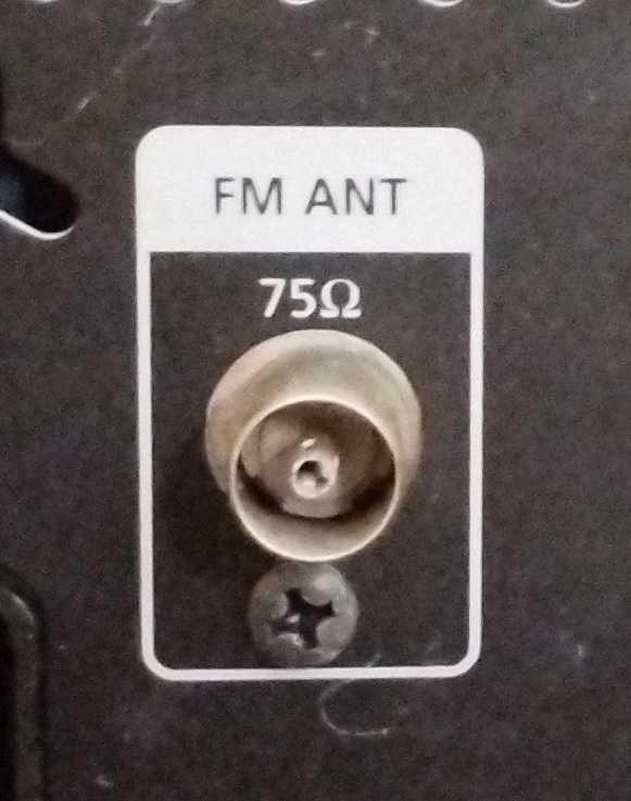 Антенна для радио FM / AM ( ФМ ) металлический штекер кольцо трубочка