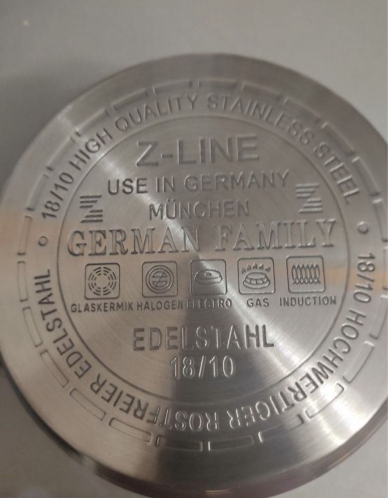 Набор посуды на 19 предметов German Family