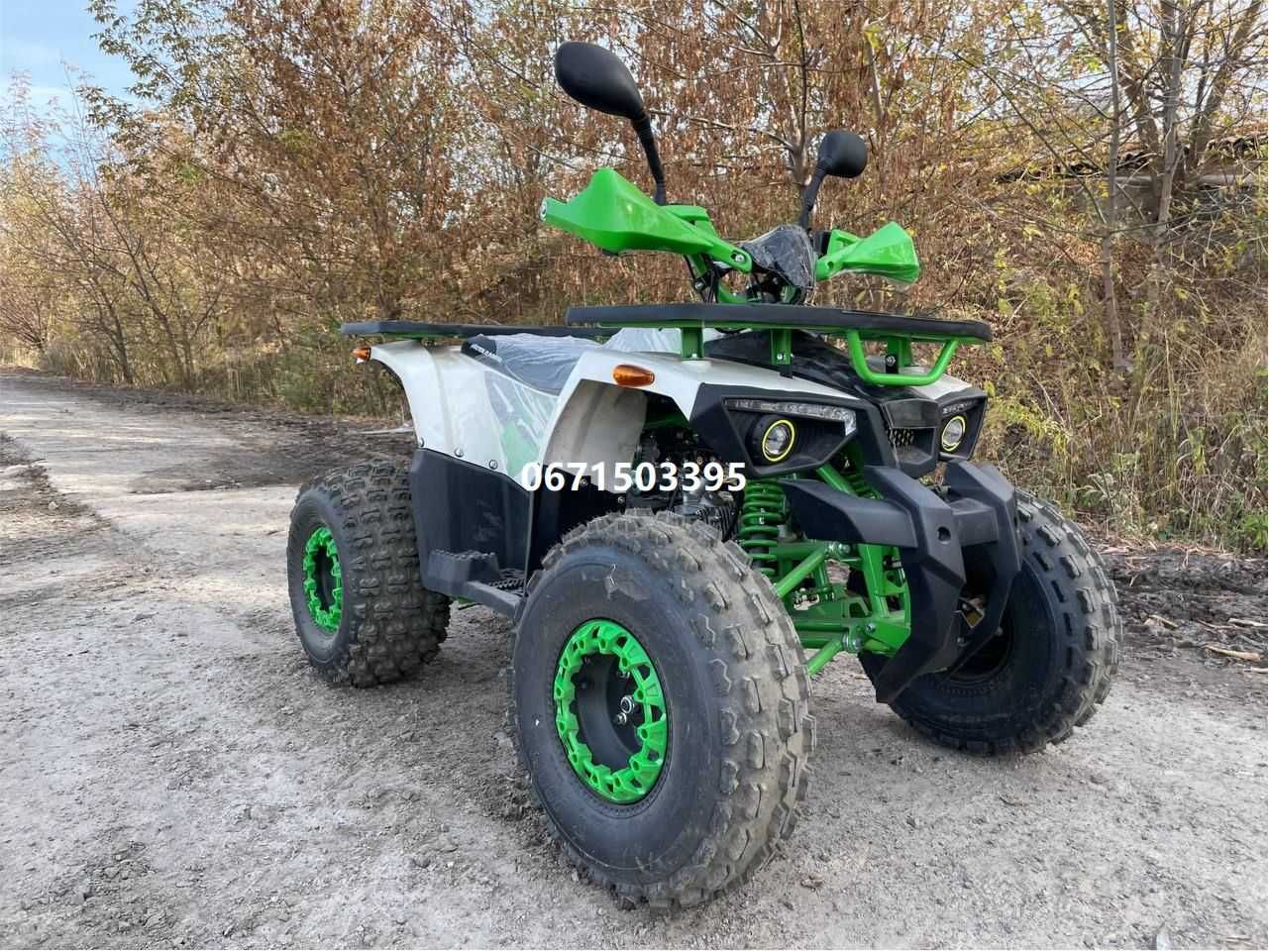 Квадроцикл MotoLeader Hunter ML125ATV Мотолідер Хантер доставка