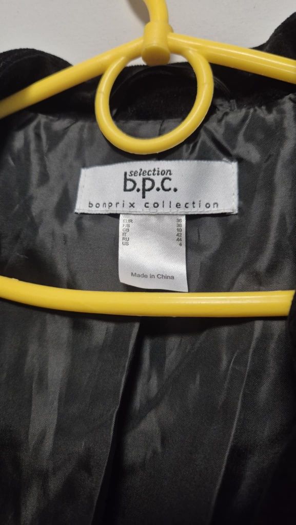 Жіночий піджак  b.p.c selection