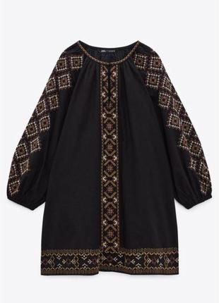 Сукня zara. Вышиванка zara. Сукня з вишивкою zara